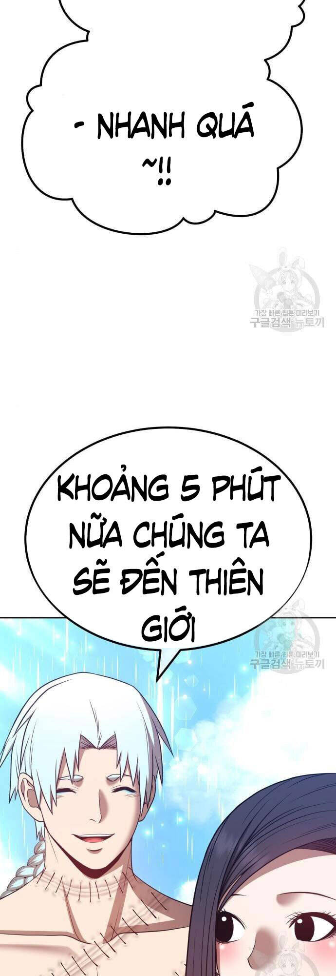 Gậy Gỗ Cấp 99+ Chap 48 - Next Chap 49