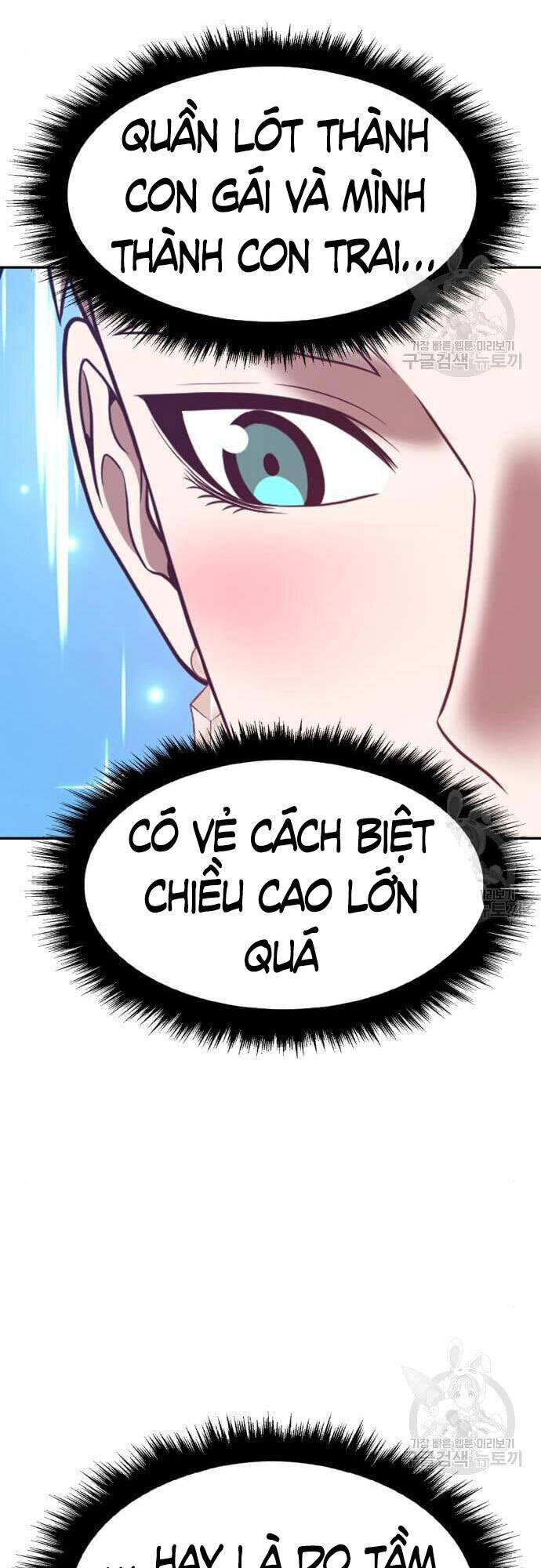 Gậy Gỗ Cấp 99+ Chap 48 - Next Chap 49