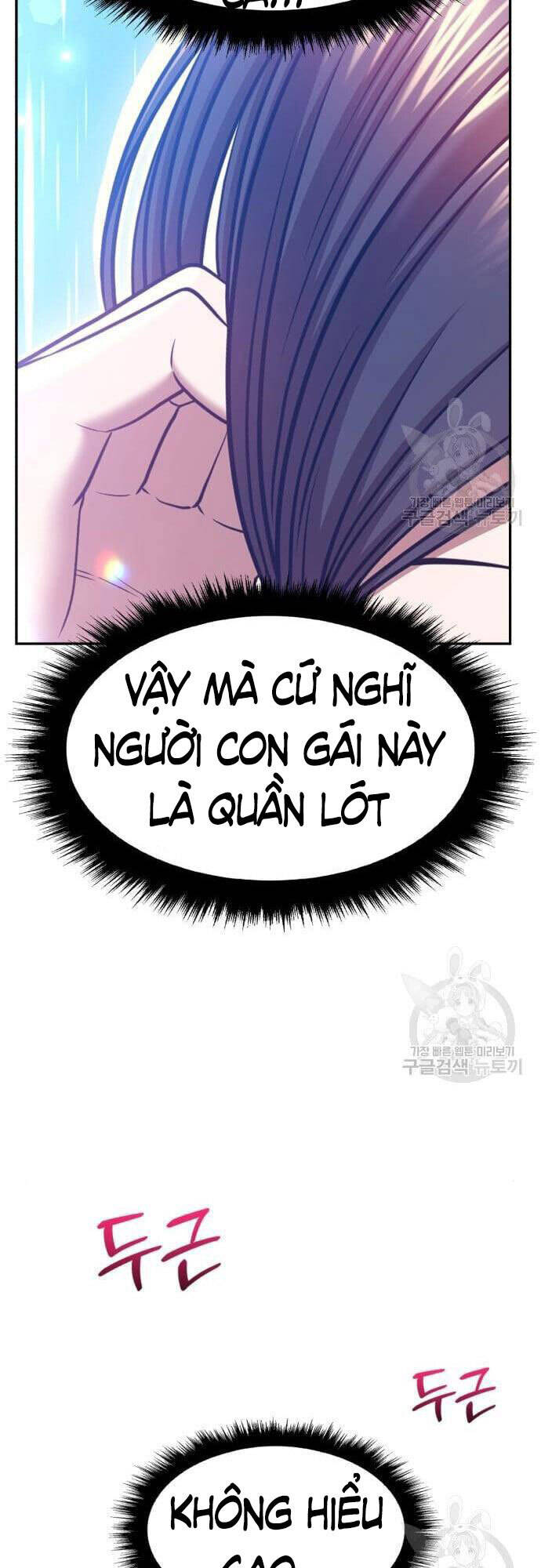 Gậy Gỗ Cấp 99+ Chap 48 - Next Chap 49