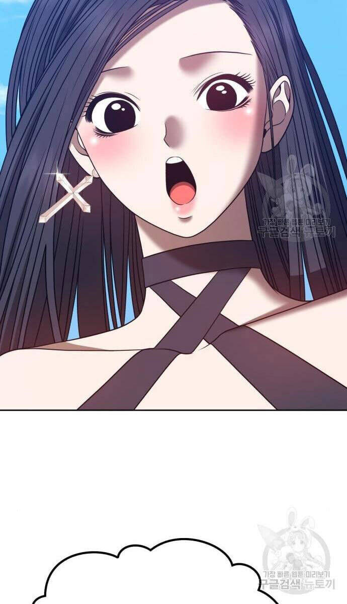 Gậy Gỗ Cấp 99+ Chap 48 - Next Chap 49