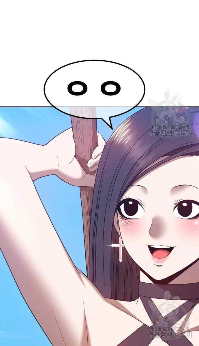 Gậy Gỗ Cấp 99+ Chap 49 - Next Chap 50