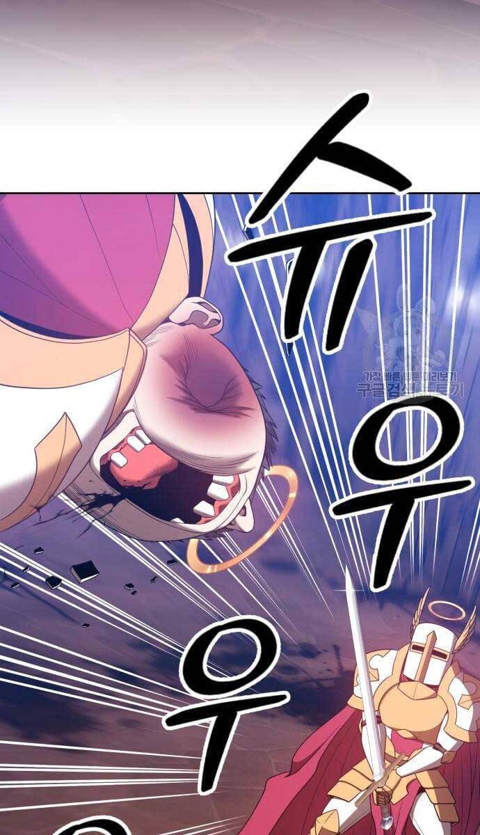 Gậy Gỗ Cấp 99+ Chap 52 - Next Chap 53