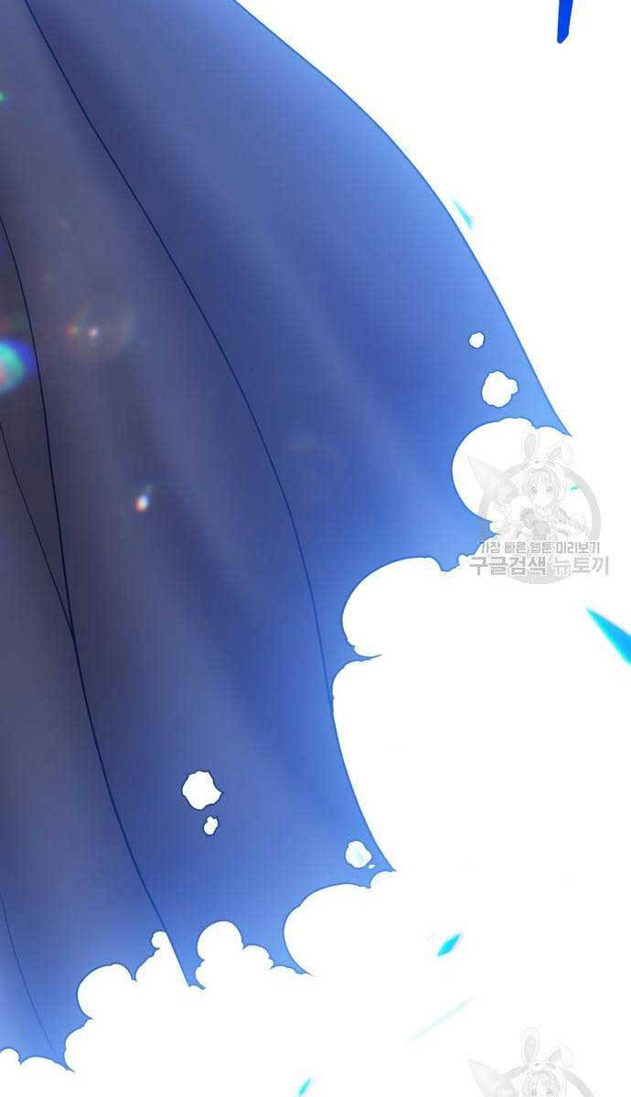 Gậy Gỗ Cấp 99+ Chap 53 - Next Chap 54