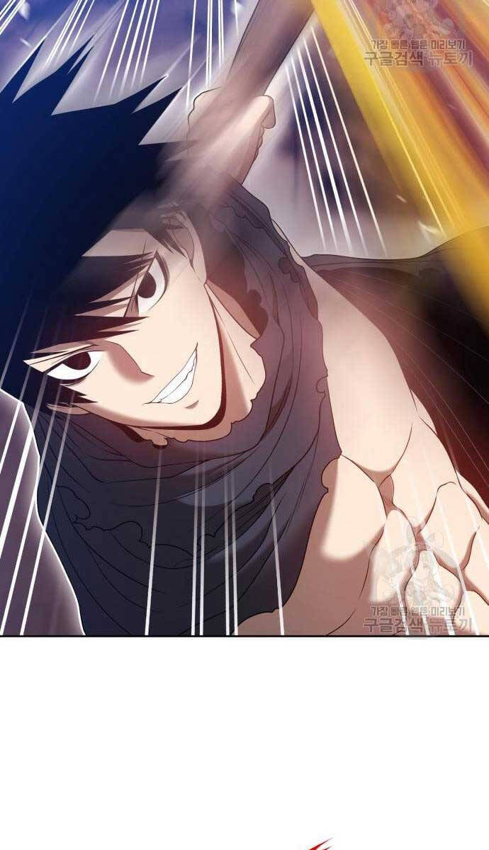 Gậy Gỗ Cấp 99+ Chap 53 - Next Chap 54