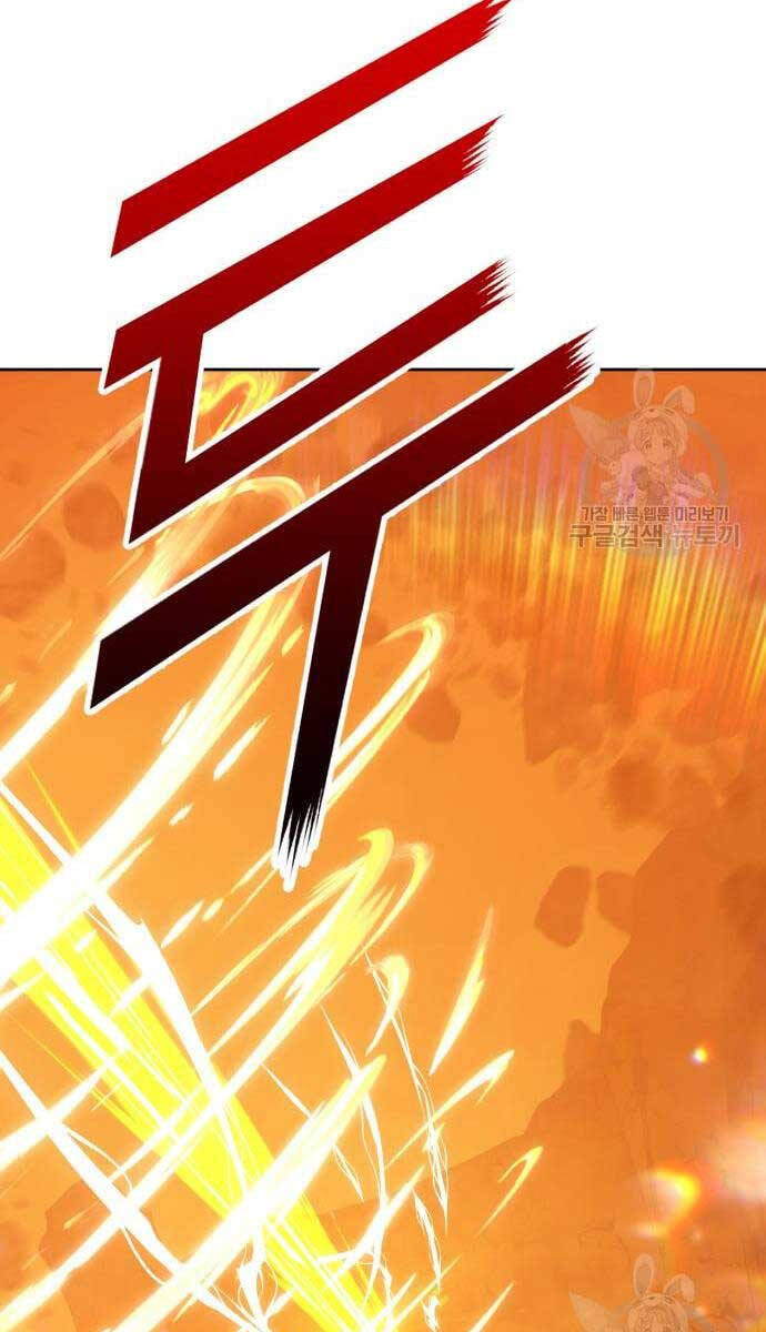 Gậy Gỗ Cấp 99+ Chap 53 - Next Chap 54