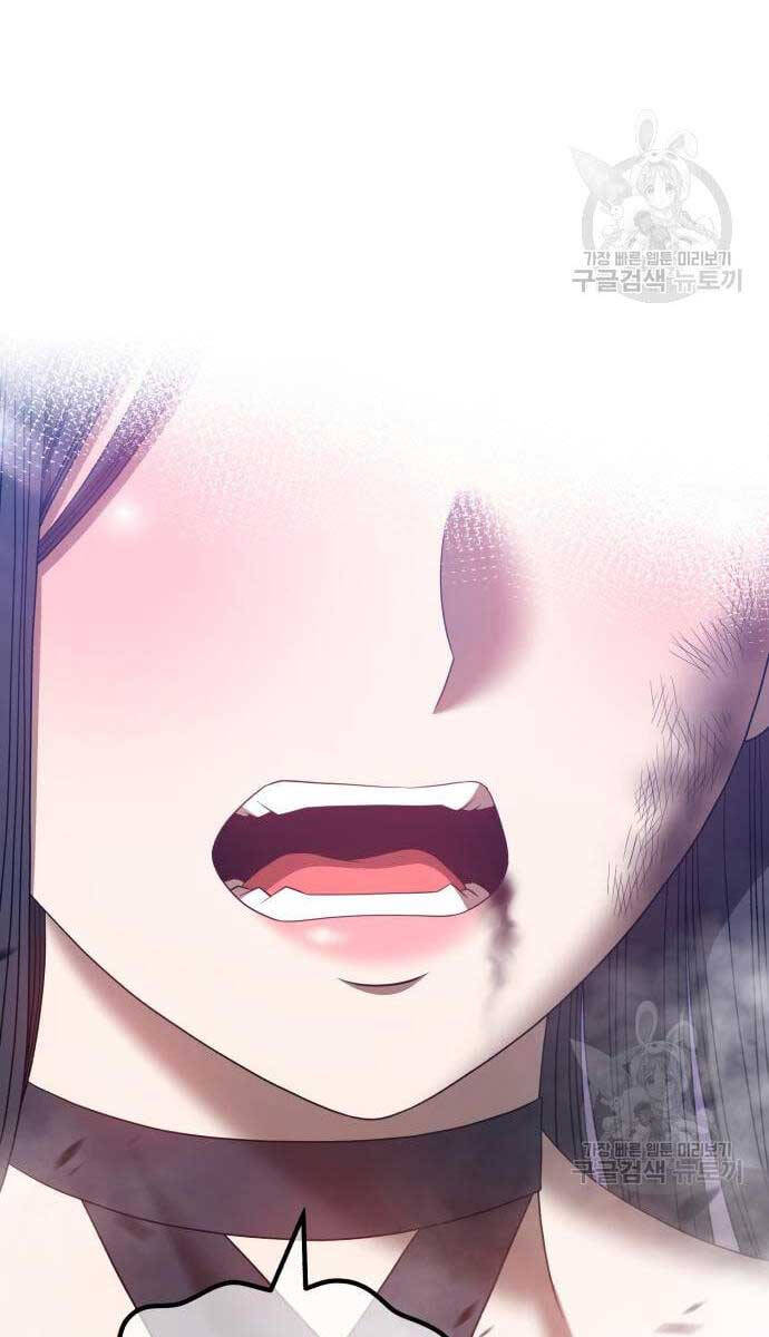 Gậy Gỗ Cấp 99+ Chap 53 - Next Chap 54