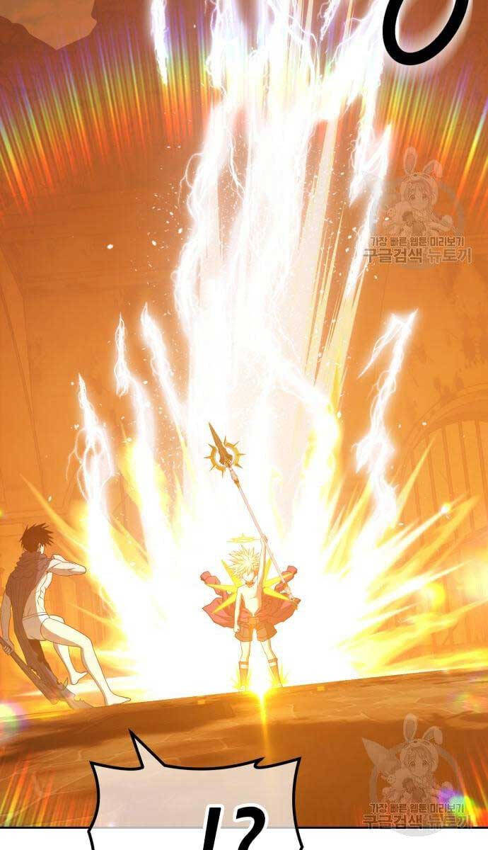 Gậy Gỗ Cấp 99+ Chap 53 - Next Chap 54