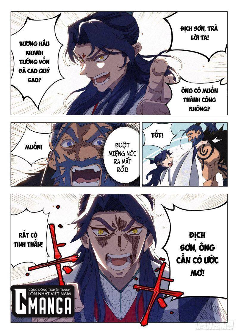 Công Tử Thực Sự Quá Chính Nghĩa Chap 34 - Next Chap 35