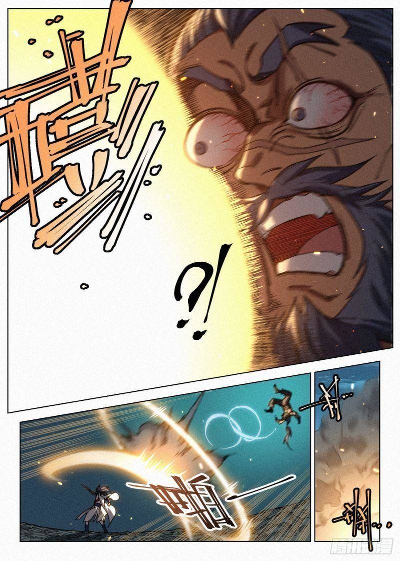 Công Tử Thực Sự Quá Chính Nghĩa Chap 46 - Next Chap 47