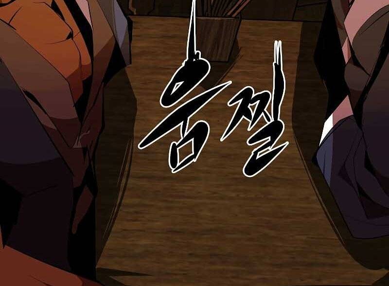 Hồi Quy Trở Lại Thành Kẻ Vô Dụng Chap 35 - Next Chap 36