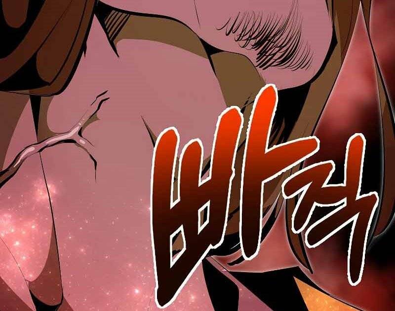 Hồi Quy Trở Lại Thành Kẻ Vô Dụng Chap 35 - Next Chap 36