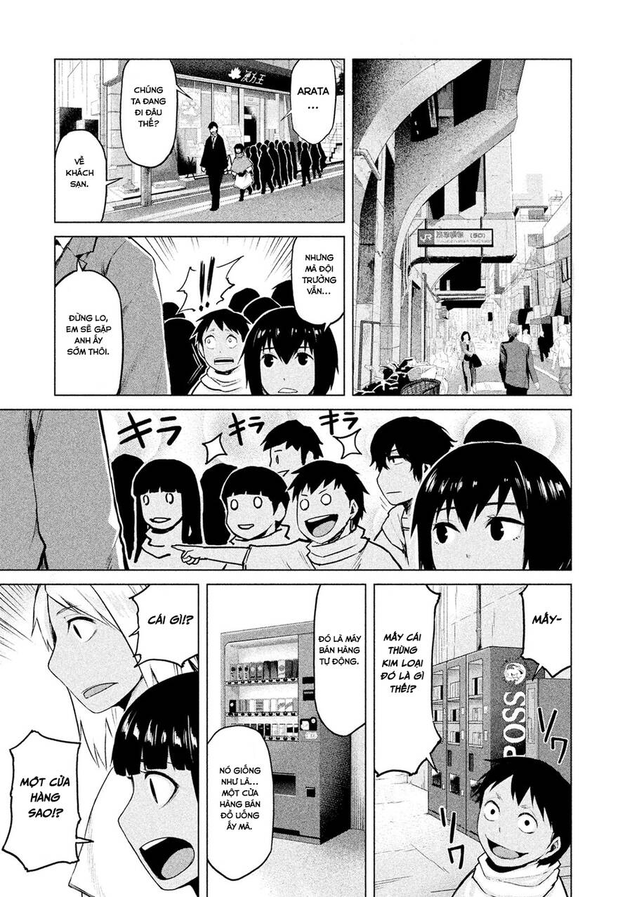 Marginal Operation Chap 18 - Next Chap 19