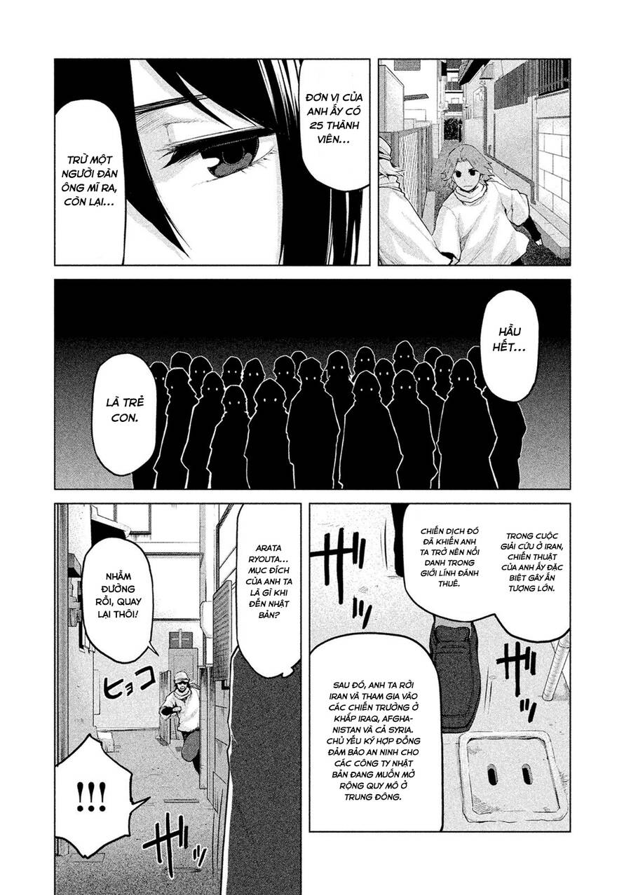 Marginal Operation Chap 19 - Next Chap 20