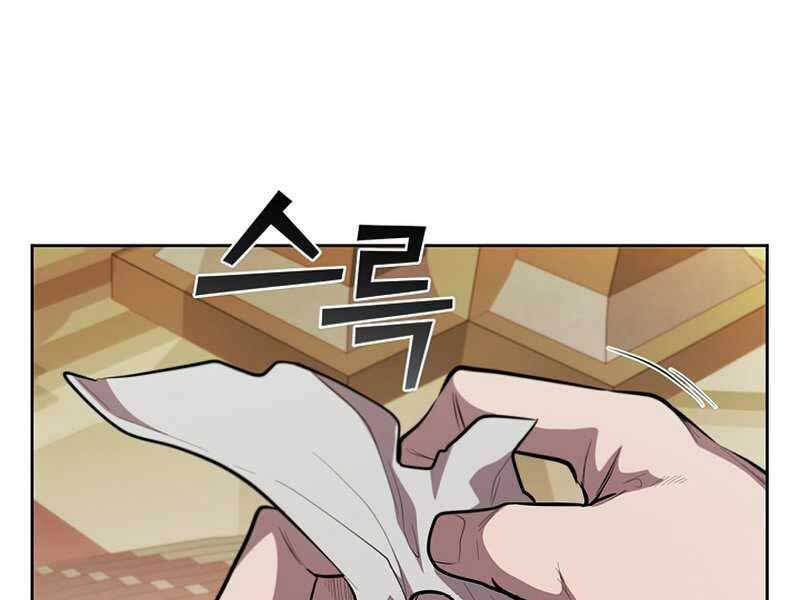 Hồi Quy Thành Công Tước Chap 31 - Next Chap 32