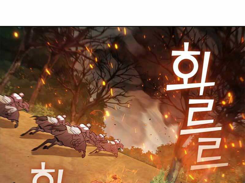 Hồi Quy Thành Công Tước Chap 31 - Next Chap 32