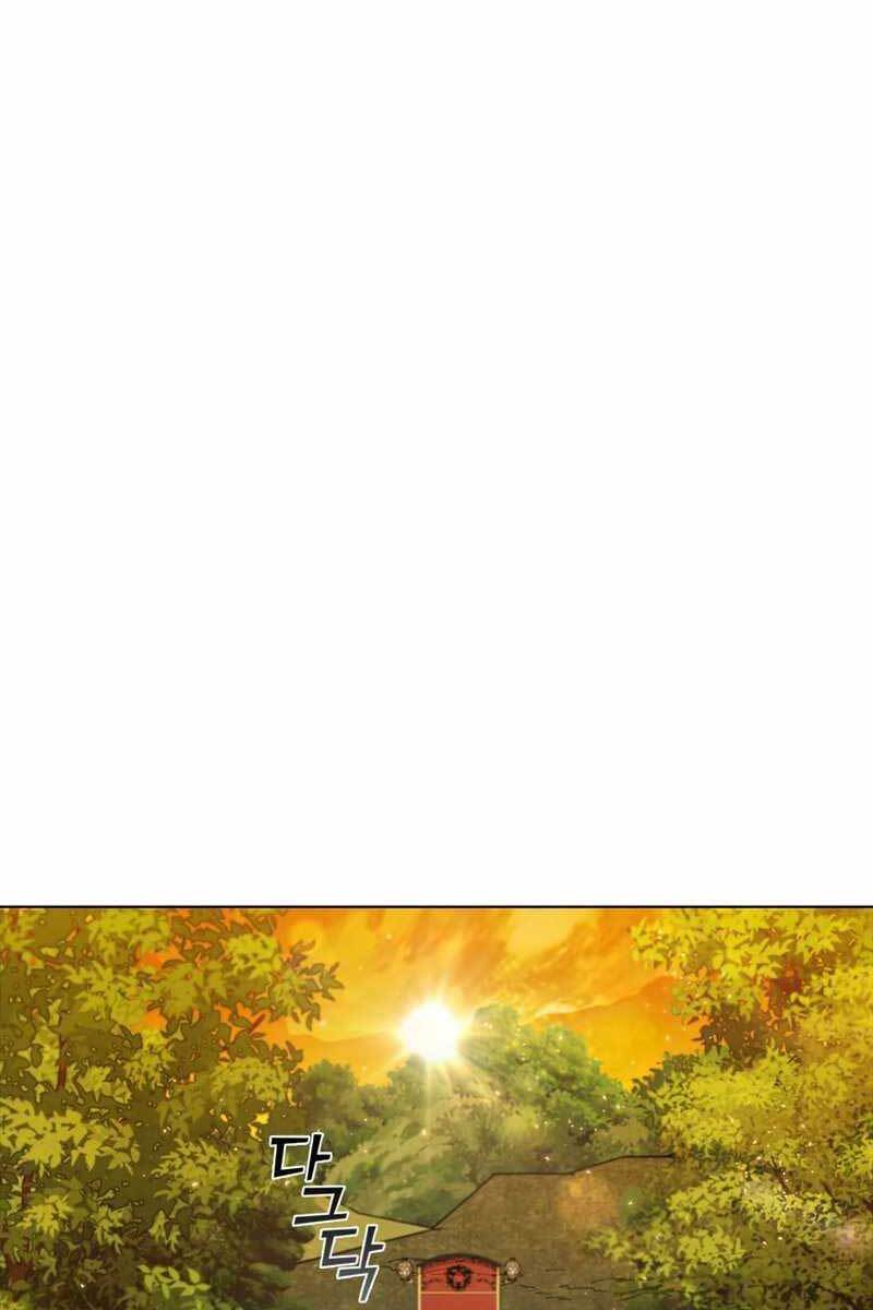 Hồi Quy Thành Công Tước Chap 42 - Next Chap 43