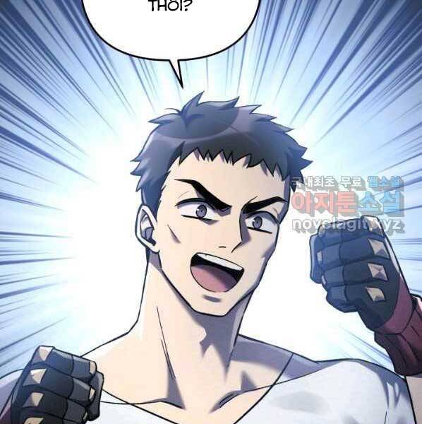 Con Gái Tôi Là Trùm Cuối Chap 38 - Next Chap 39