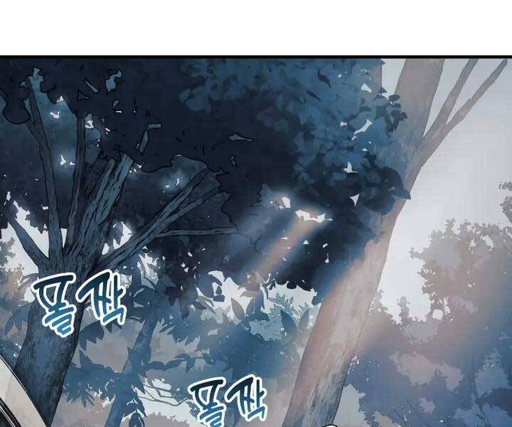 Con Gái Tôi Là Trùm Cuối Chap 42 - Next Chap 43