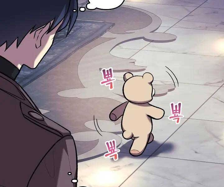 Con Gái Tôi Là Trùm Cuối Chap 42 - Next Chap 43