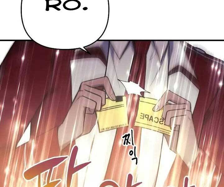 Con Gái Tôi Là Trùm Cuối Chap 42 - Next Chap 43