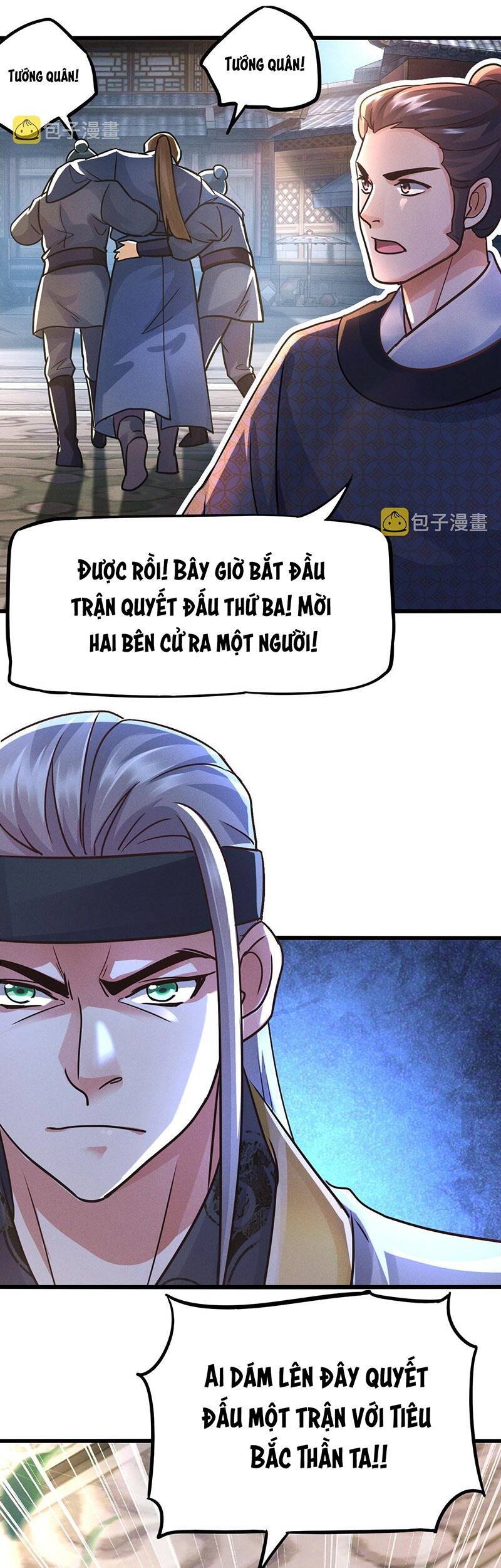 Tối Cường Thần Thoại Đế Hoàng Chap 17 - Next Chap 18