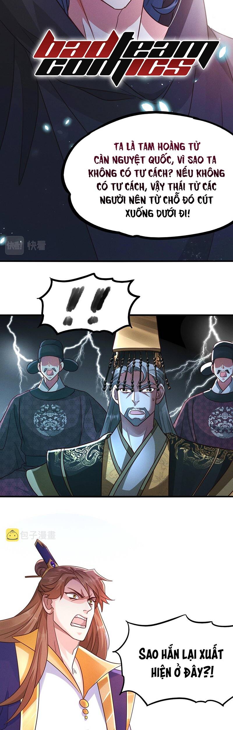 Tối Cường Thần Thoại Đế Hoàng Chap 17 - Next Chap 18