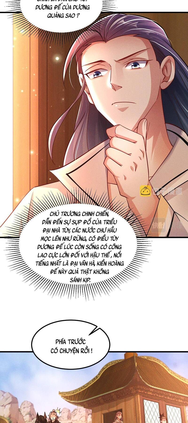 Tối Cường Thần Thoại Đế Hoàng Chap 27 - Next Chap 28