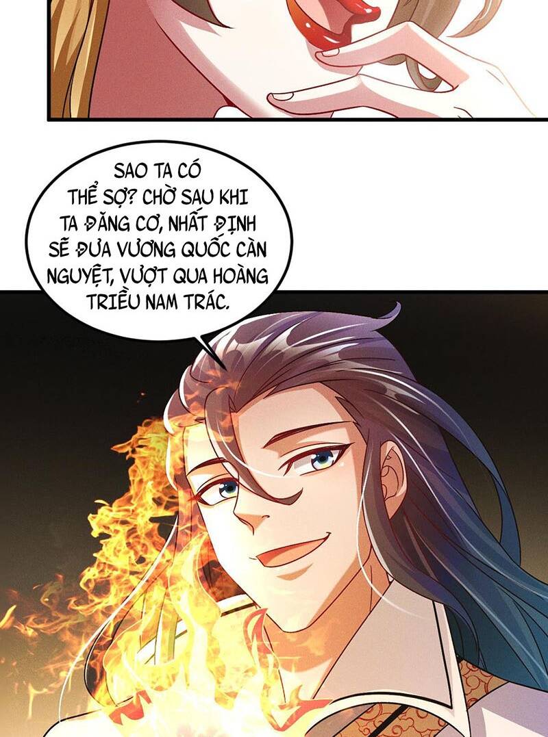 Tối Cường Thần Thoại Đế Hoàng Chap 32 - Next Chap 33