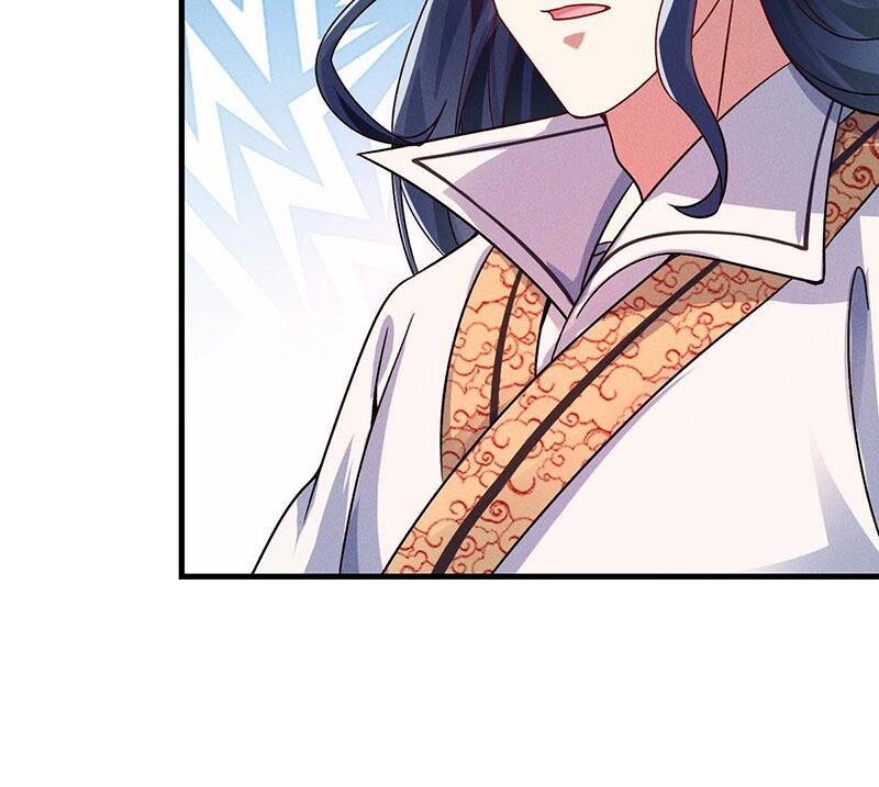 Tối Cường Thần Thoại Đế Hoàng Chap 32 - Next Chap 33