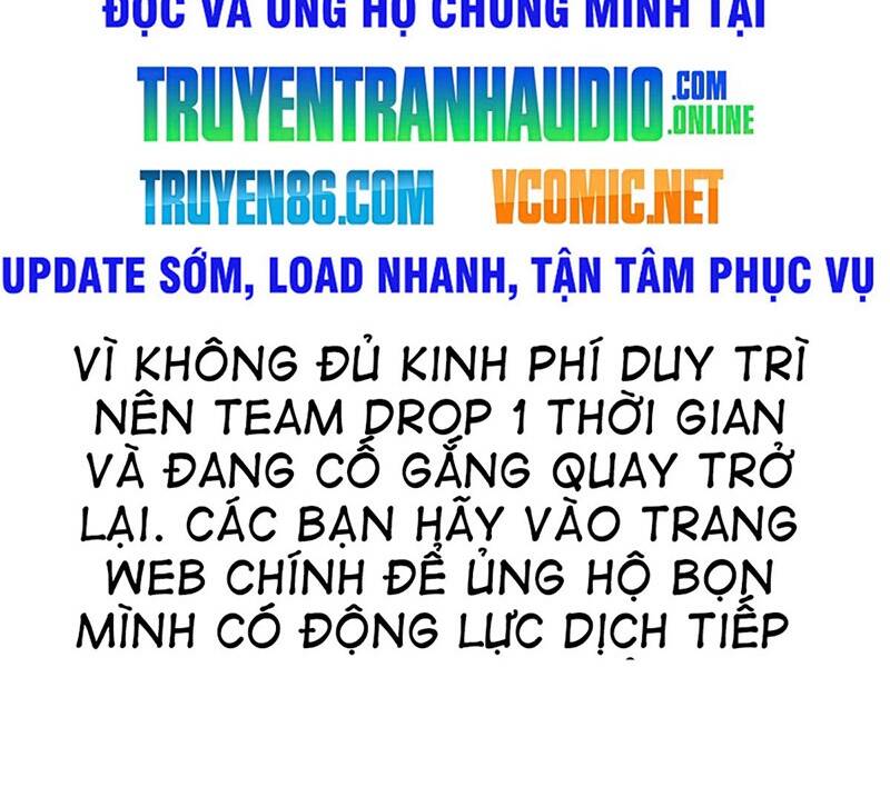 Tối Cường Thần Thoại Đế Hoàng Chap 32 - Next Chap 33