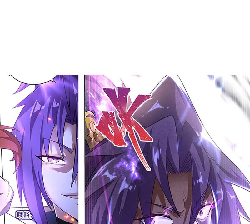 Tối Cường Thần Thoại Đế Hoàng Chap 32 - Next Chap 33