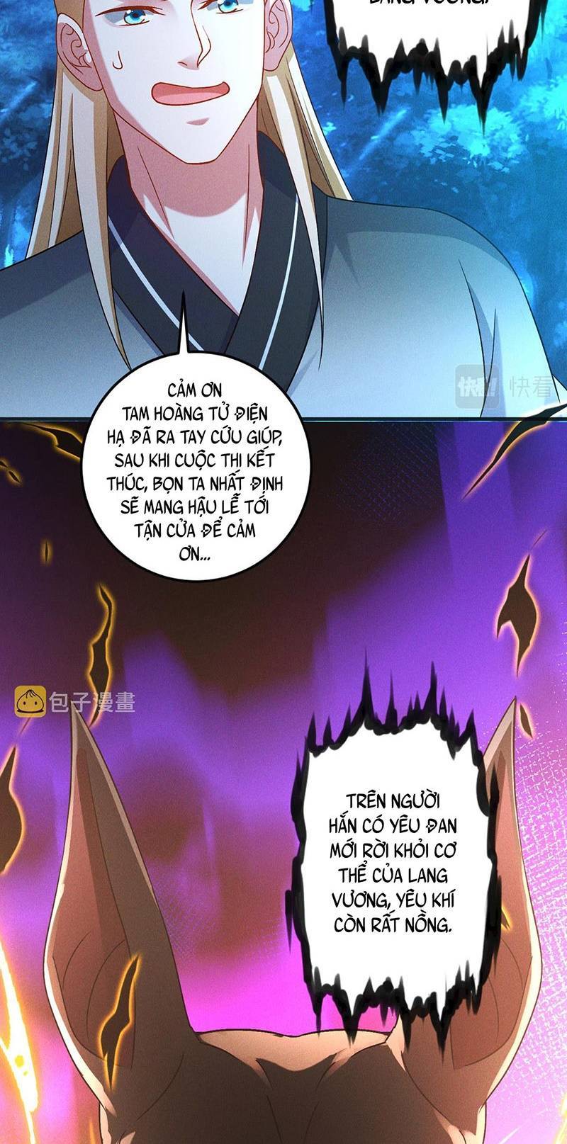 Tối Cường Thần Thoại Đế Hoàng Chap 46 - Next Chap 47