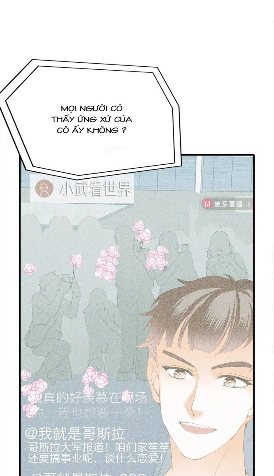 Bạo Quân Ái Nhân Chap 110 - Next Chap 111