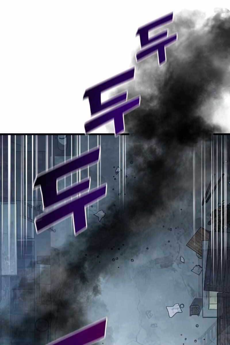 Đồ Long Chap 34 - Next Chap 35