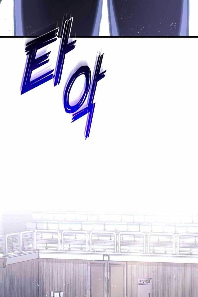 Đồ Long Chap 34 - Next Chap 35