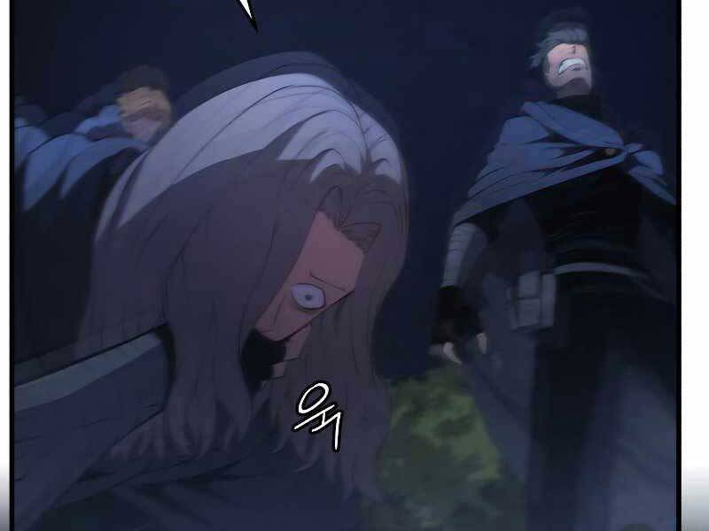 Con Trai Út Của Gia Đình Kiếm Thuật Danh Tiếng Chap 29 - Next Chap 30