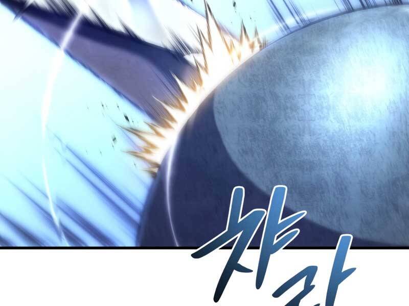 Con Trai Út Của Gia Đình Kiếm Thuật Danh Tiếng Chap 31 - Next Chap 32