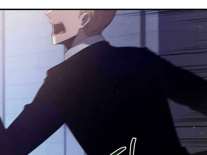 Con Trai Út Của Gia Đình Kiếm Thuật Danh Tiếng Chap 32 - Next Chap 33