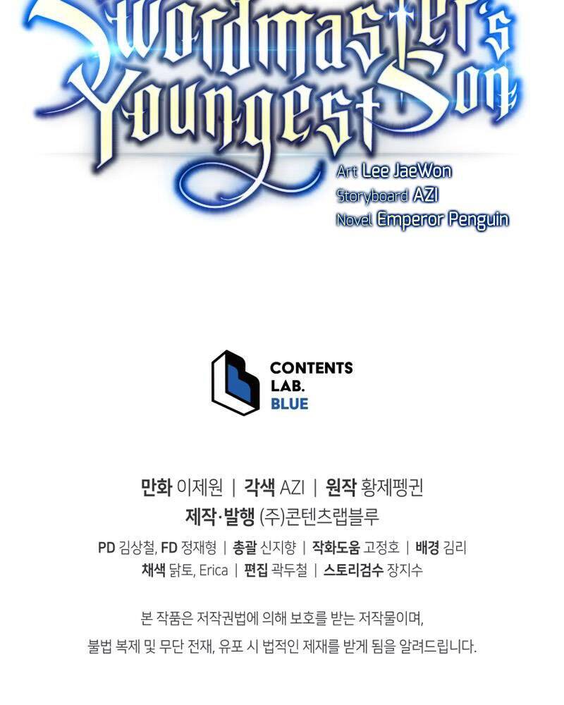 Con Trai Út Của Gia Đình Kiếm Thuật Danh Tiếng Chap 33 - Next Chap 34