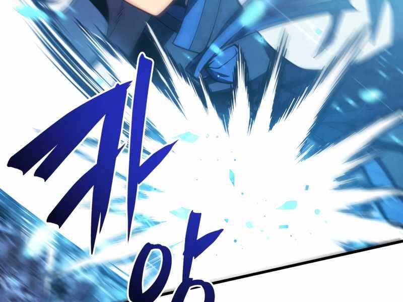 Con Trai Út Của Gia Đình Kiếm Thuật Danh Tiếng Chap 34 - Next Chap 35