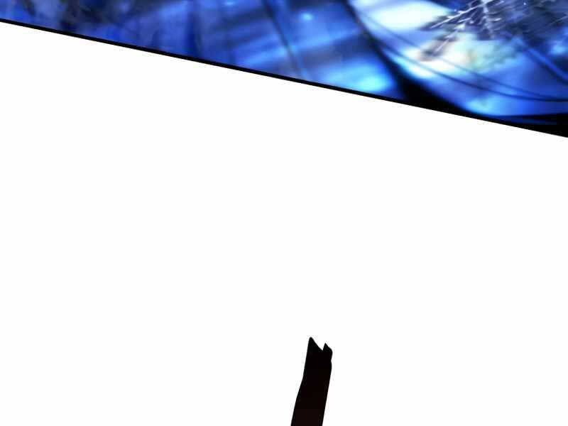 Con Trai Út Của Gia Đình Kiếm Thuật Danh Tiếng Chap 34 - Next Chap 35