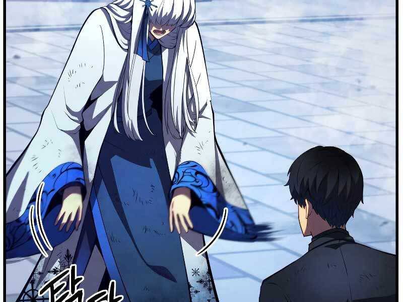 Con Trai Út Của Gia Đình Kiếm Thuật Danh Tiếng Chap 35 - Next Chap 36