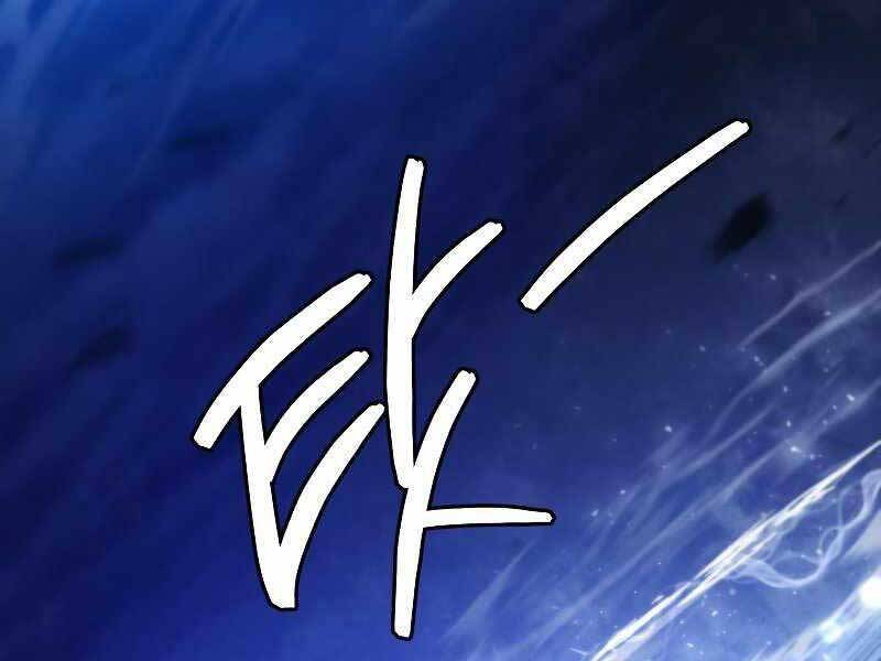 Con Trai Út Của Gia Đình Kiếm Thuật Danh Tiếng Chap 37 - Next Chap 38