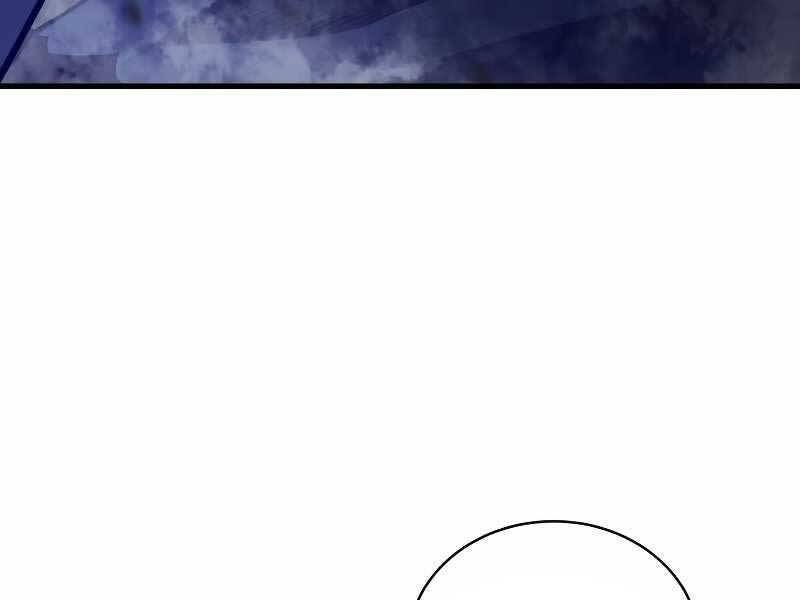 Con Trai Út Của Gia Đình Kiếm Thuật Danh Tiếng Chap 37 - Next Chap 38