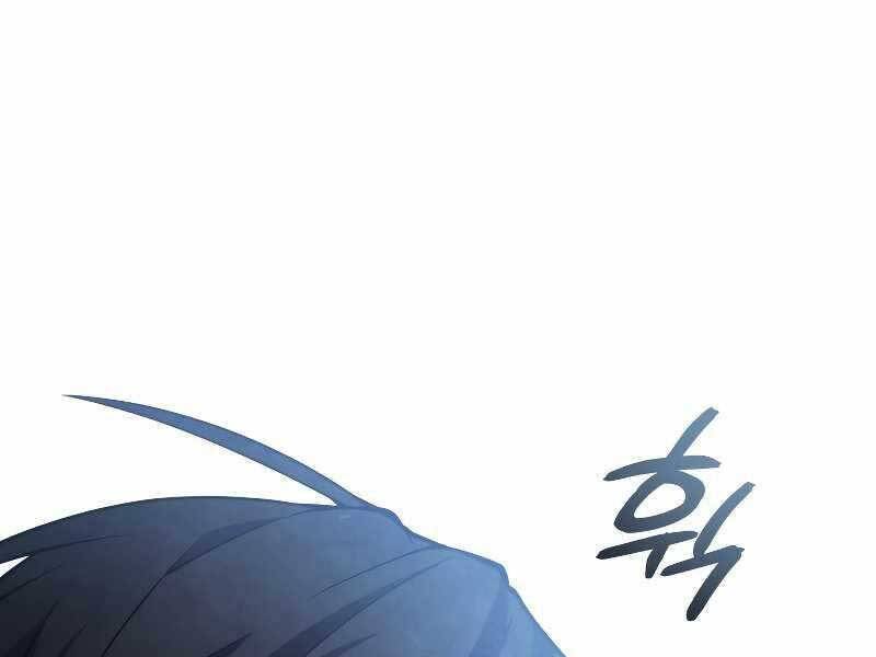 Con Trai Út Của Gia Đình Kiếm Thuật Danh Tiếng Chap 37 - Next Chap 38