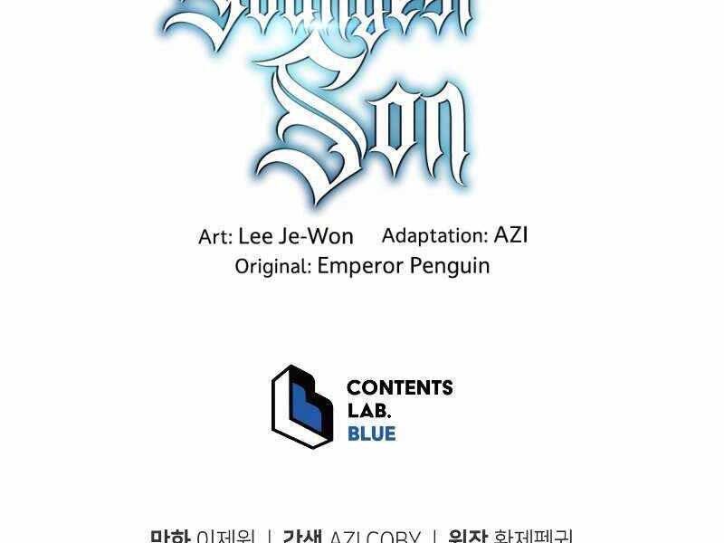 Con Trai Út Của Gia Đình Kiếm Thuật Danh Tiếng Chap 37 - Next Chap 38