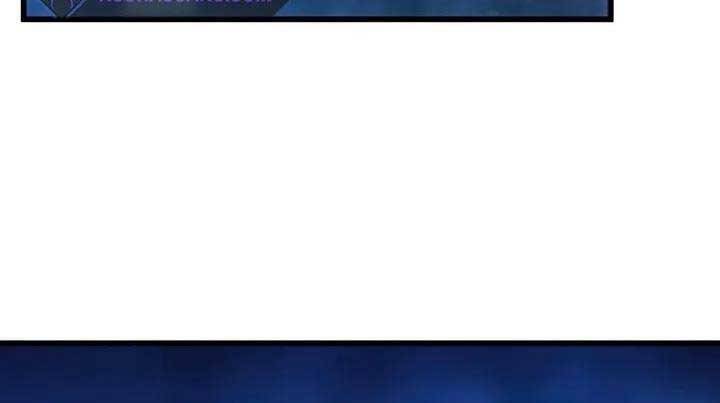 Con Trai Út Của Gia Đình Kiếm Thuật Danh Tiếng Chap 38 - Next Chap 39