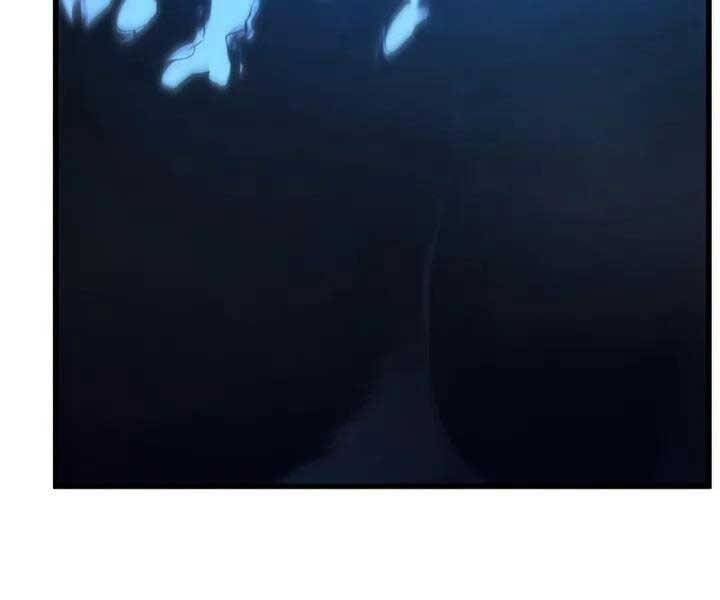 Con Trai Út Của Gia Đình Kiếm Thuật Danh Tiếng Chap 38 - Next Chap 39