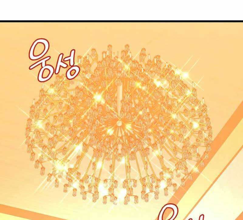 Con Trai Út Của Gia Đình Kiếm Thuật Danh Tiếng Chap 40 - Next Chap 41