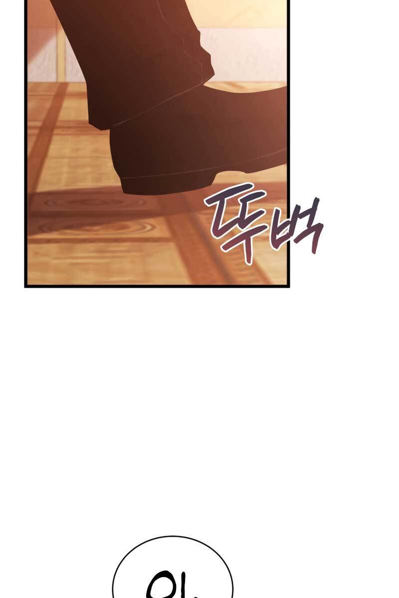 Con Trai Út Của Gia Đình Kiếm Thuật Danh Tiếng Chap 41 - Next Chap 42